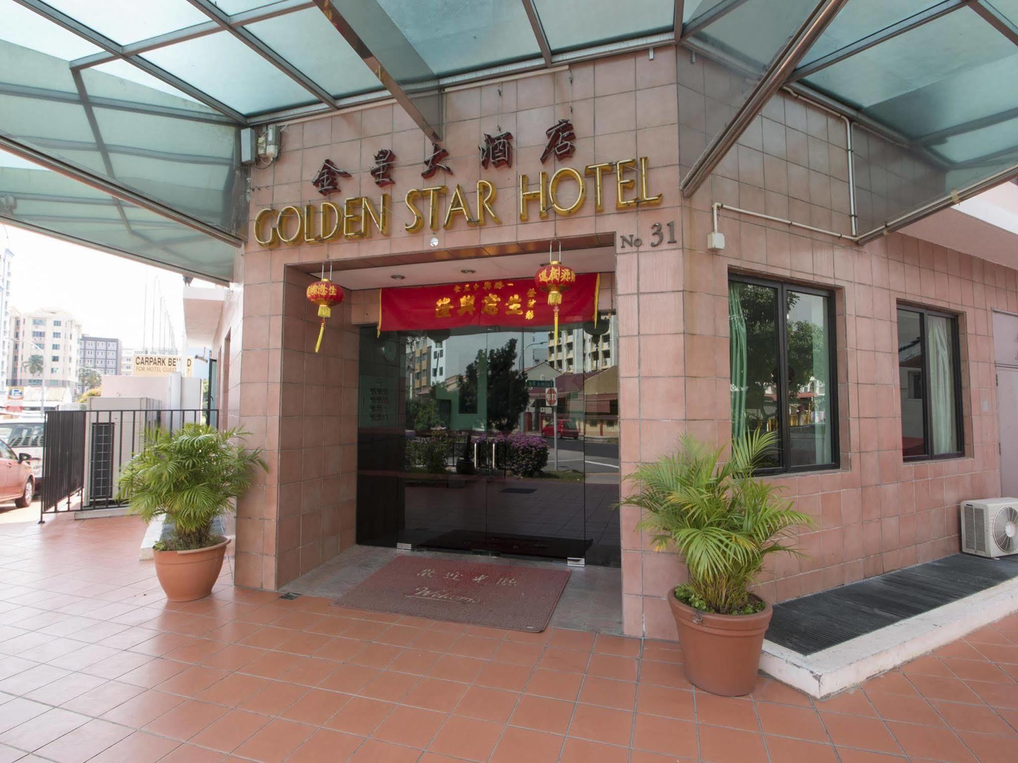 Golden Star Hotel Singapur Dış mekan fotoğraf